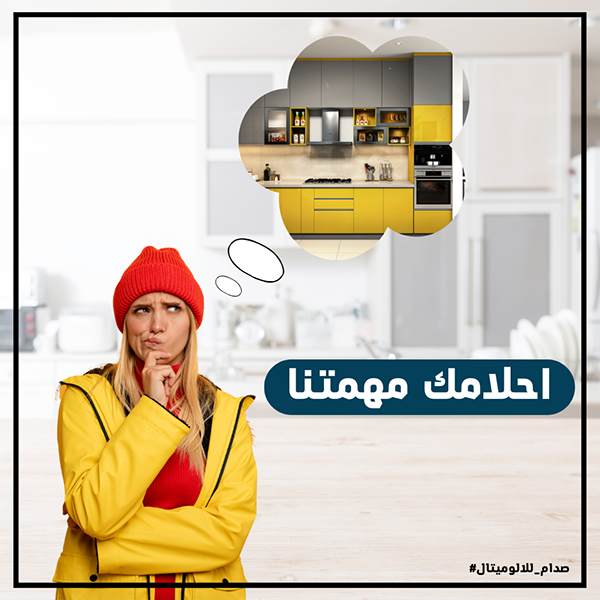 7f0228161501103.63e0e8bddced8