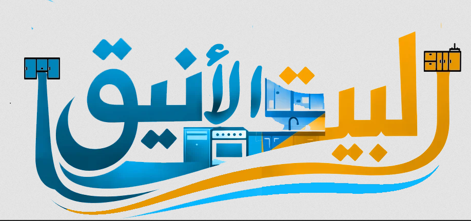 صورة توضيحية